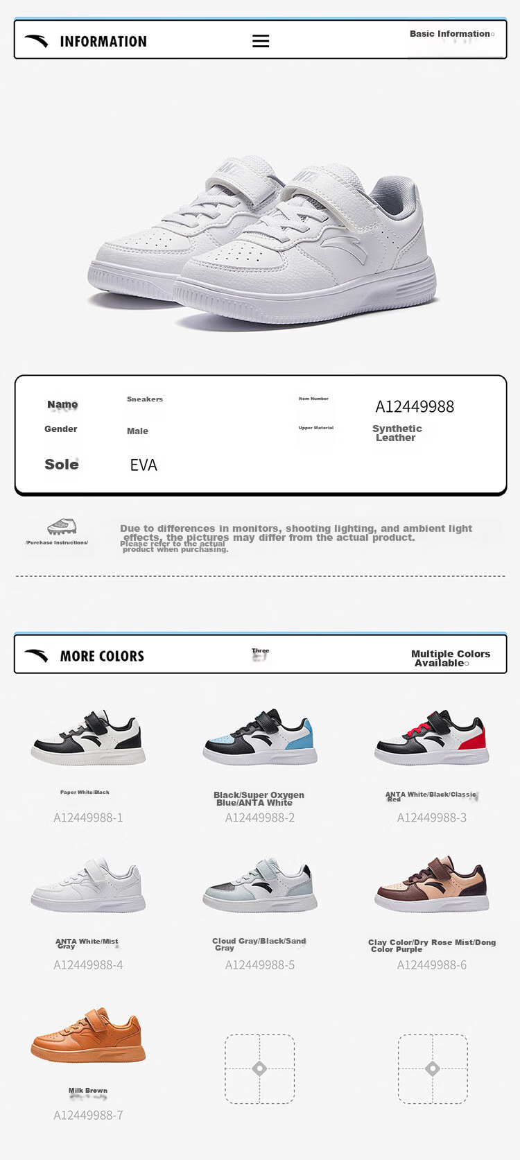 Anta Kids Boys' Sports Shoes Toddler Spring 2026 Lightweight School White Sneakers Casual Skate Shoes A12619976 63